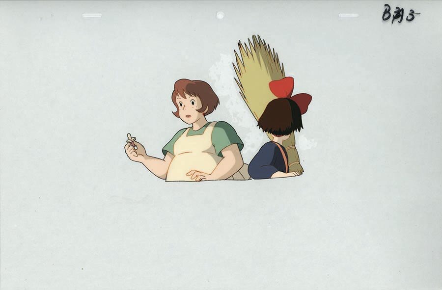 Kiki's Delivery Service — image 1 of 2