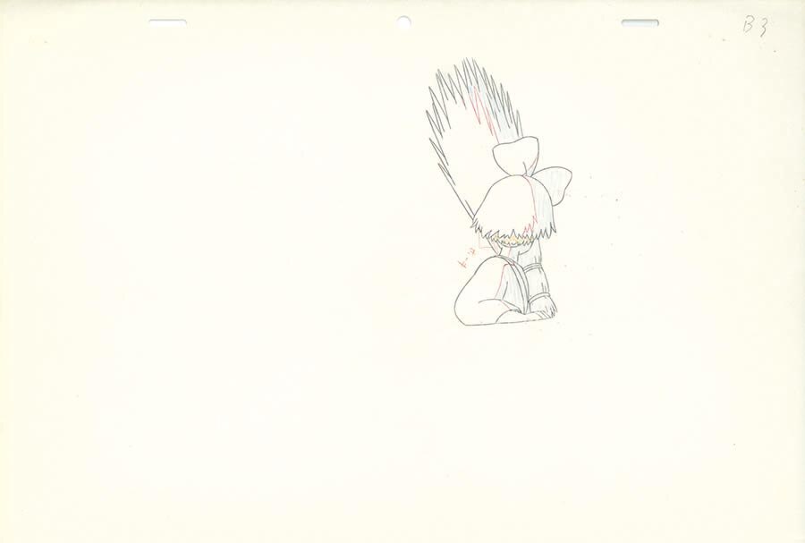 View 2