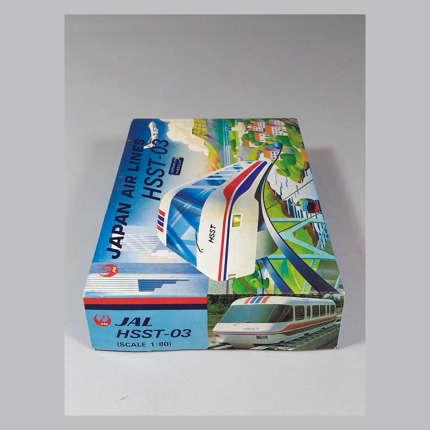4849] 1/80 JAL HSST-03