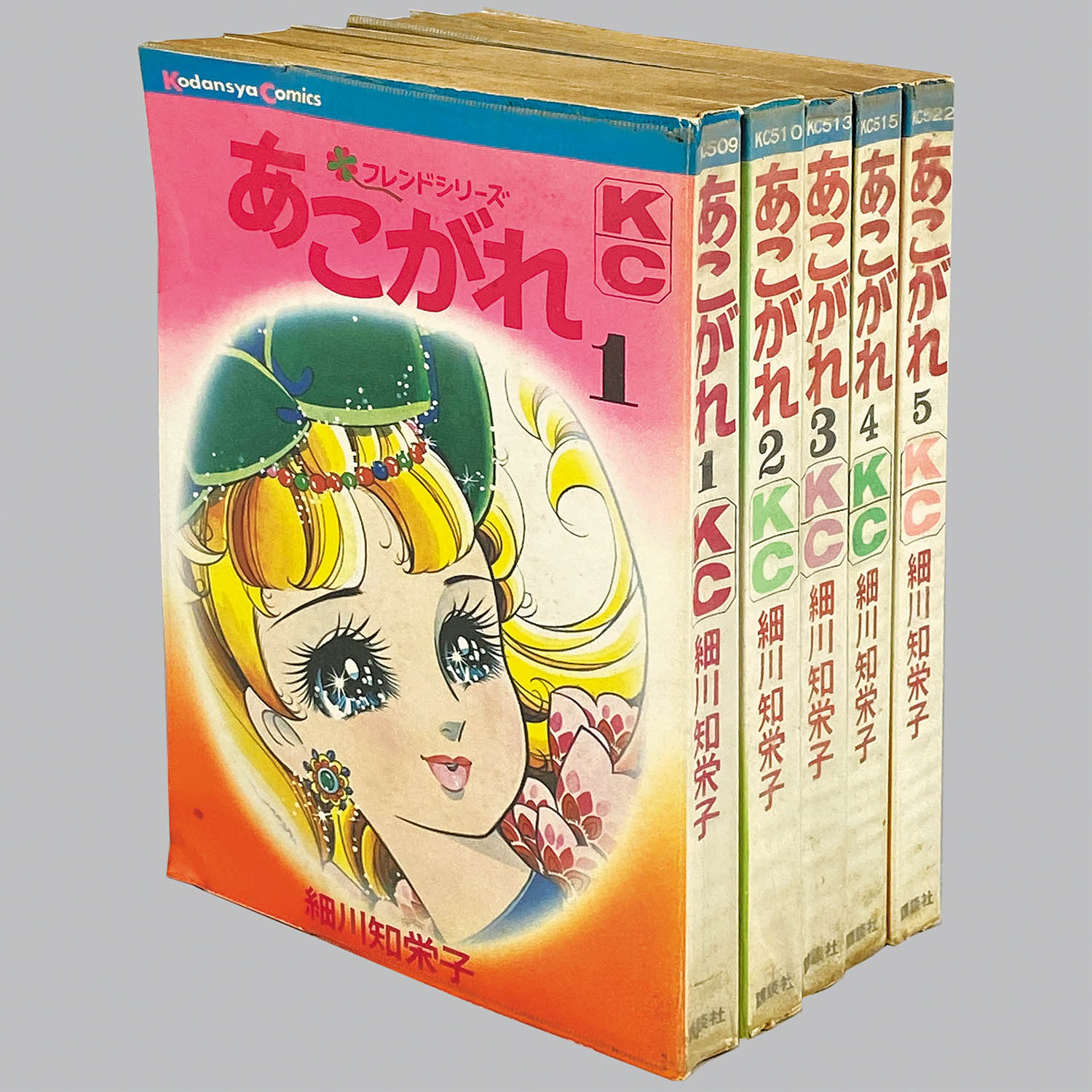 商品画像
