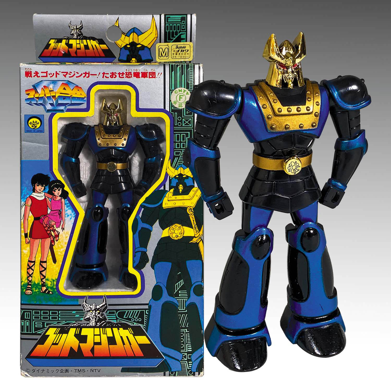 Super Alloy God Mazinger Super Alloy God Mazinger