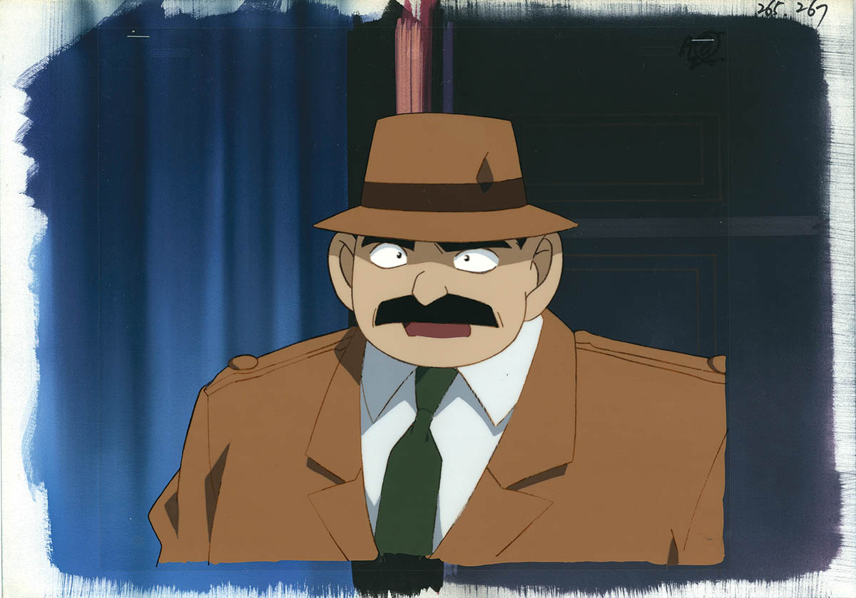 Detective Conan — image 1 of 3