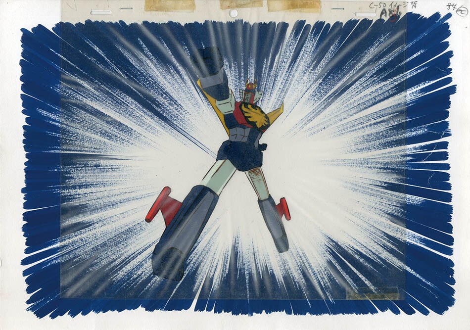 Invincible Robo Trider G7 — image 1 of 3