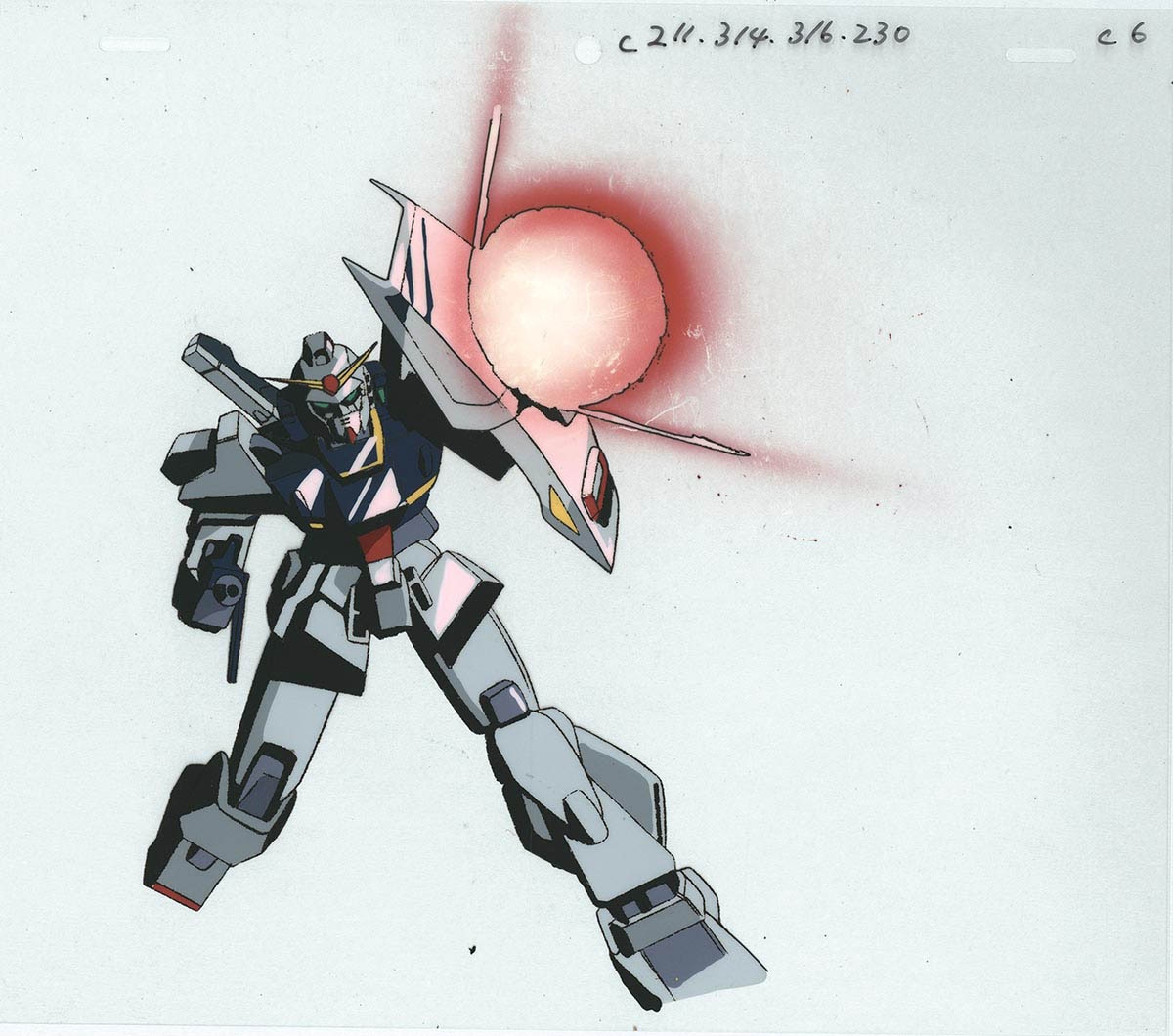 Mobile Suit Zeta Gundam — image 1 of 1