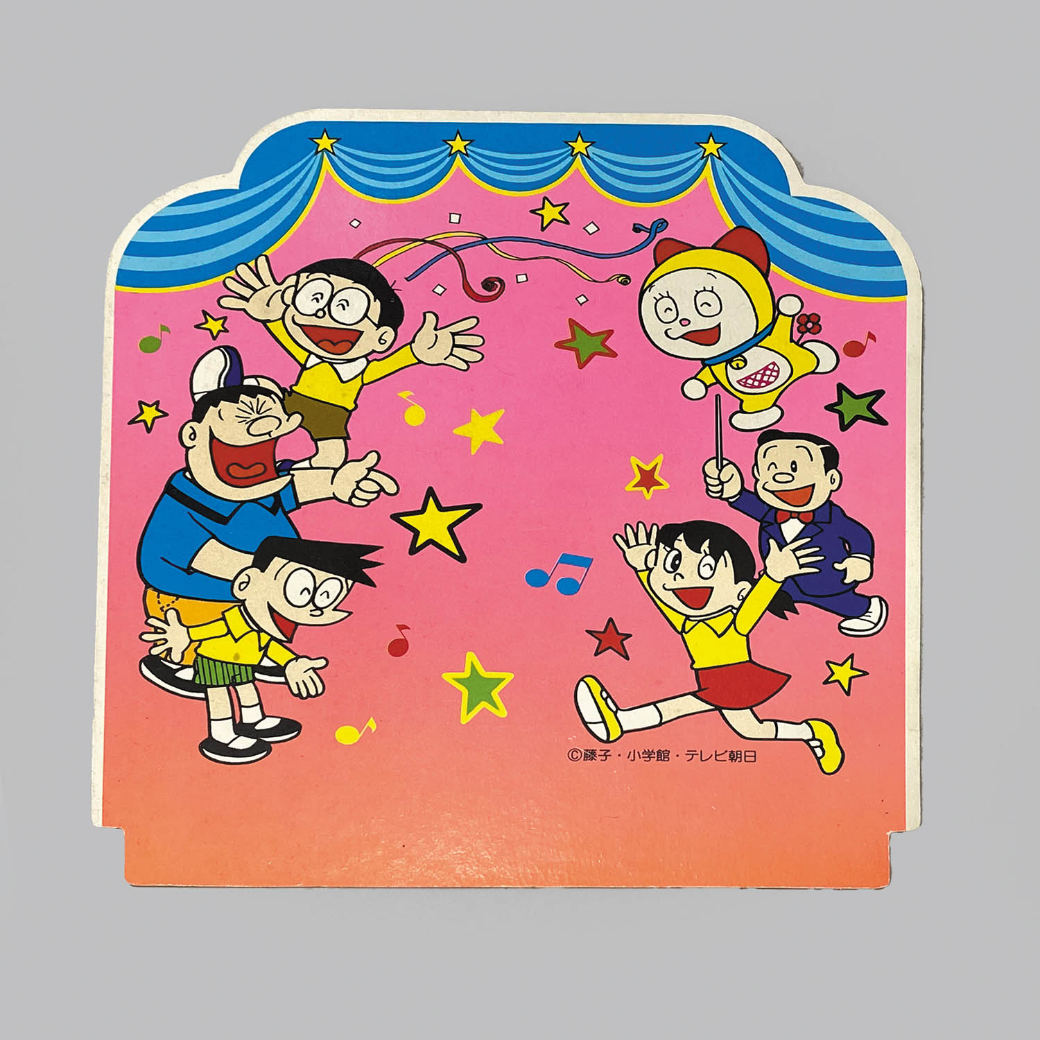 Item's picture
