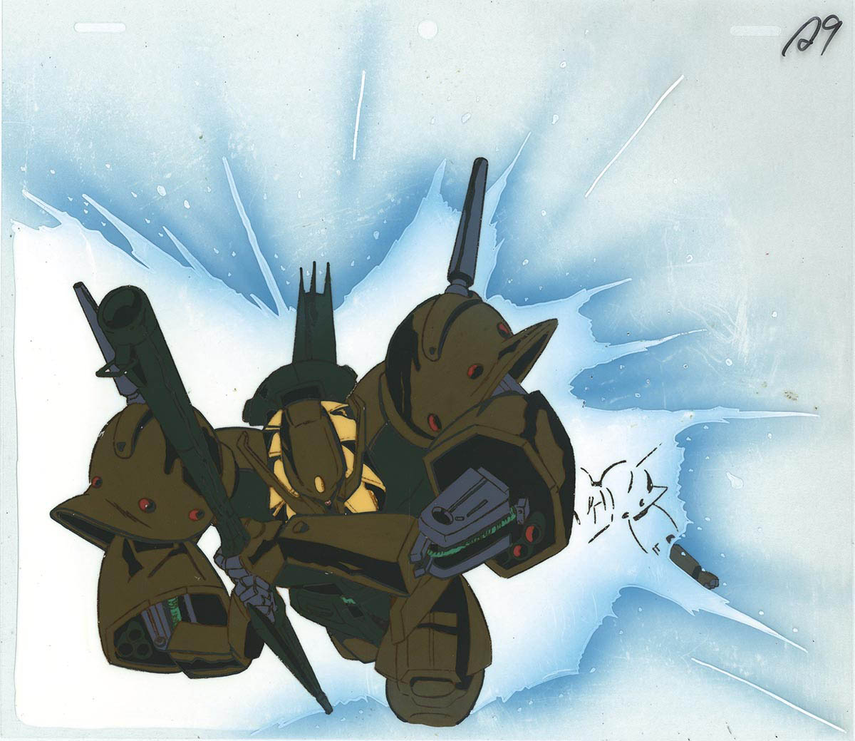 Mobile Suit Zeta Gundam — image 1 of 1