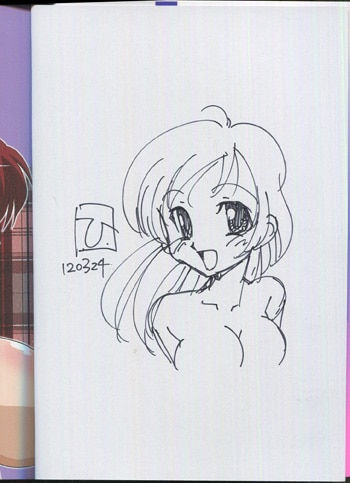ひんでんブルグ 直筆イラストサイン本「モテすぎ少女パラダイス」