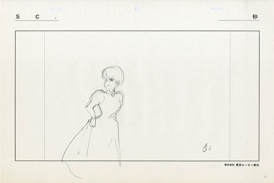 ルパン三世　カリオストロの城　セル画　ラフ原画　宮崎駿監督作品 ルパン三世カリオストロの城 原画とセルが2枚組 宮崎駿監督