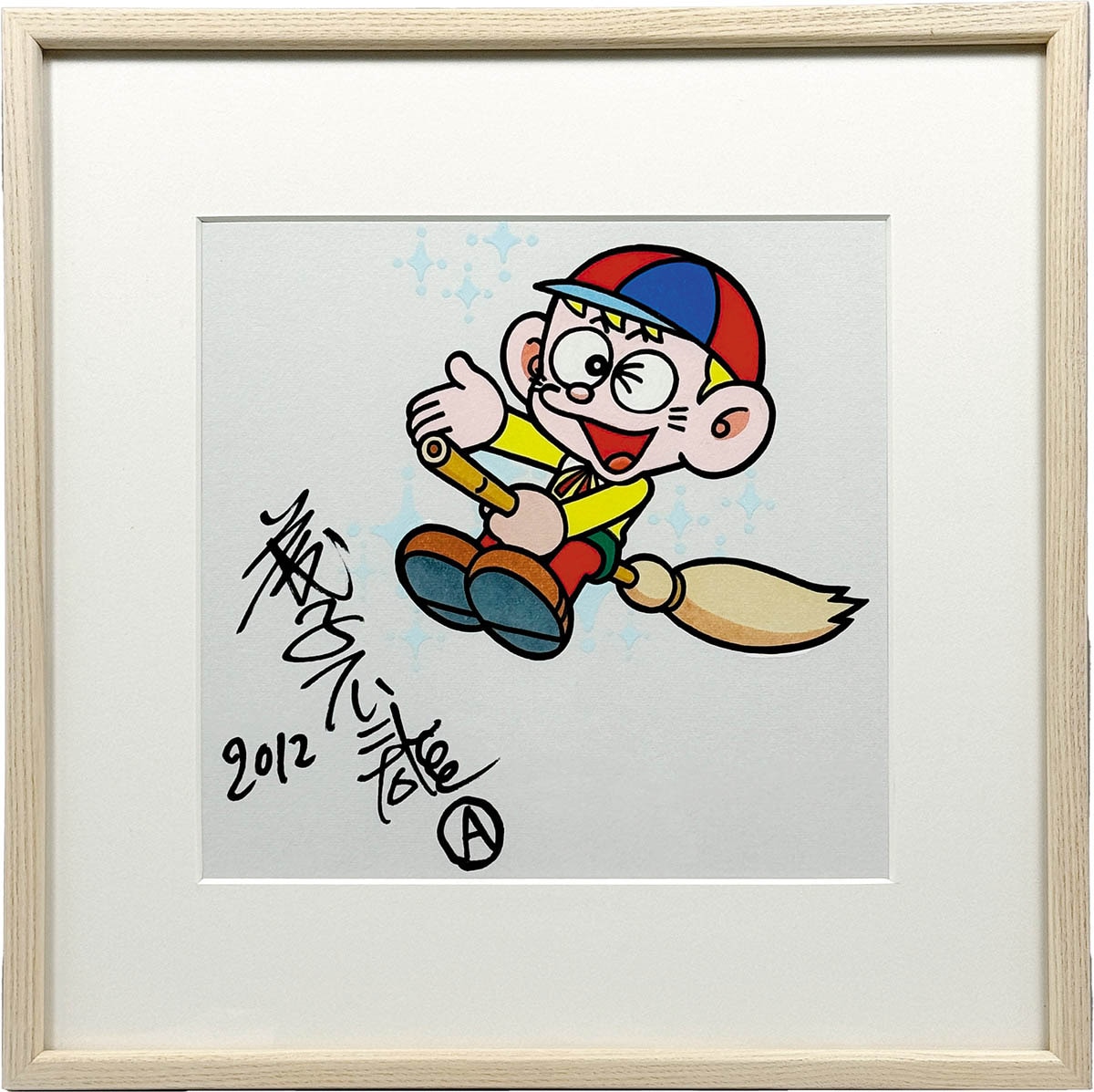 商品画像