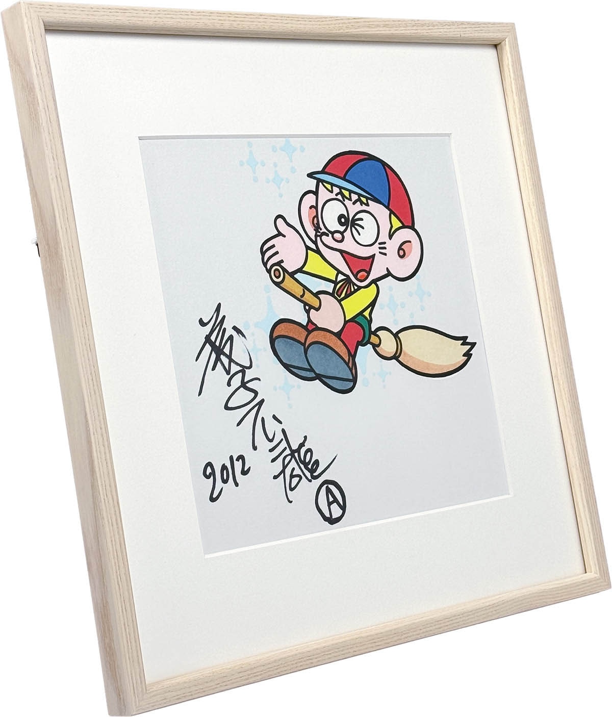 商品画像