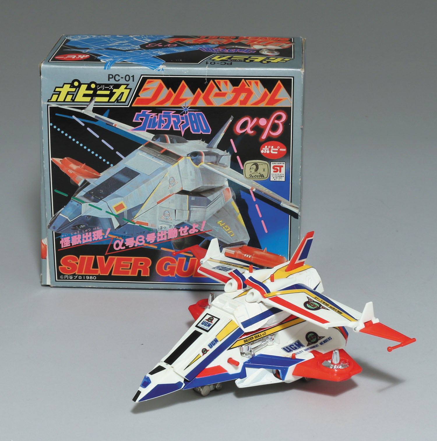 Pc 01 シルバーガル ウルトラマン80 ポピニカ