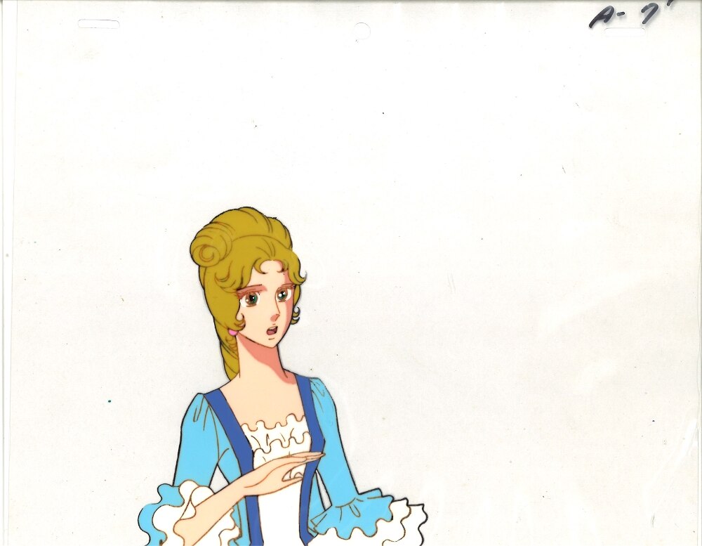 La Rose de Versailles — image 1 of 2