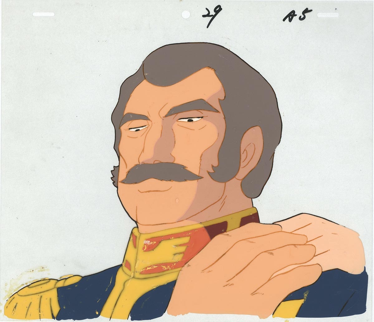 Mobile Suit Gundam — image 1 of 1