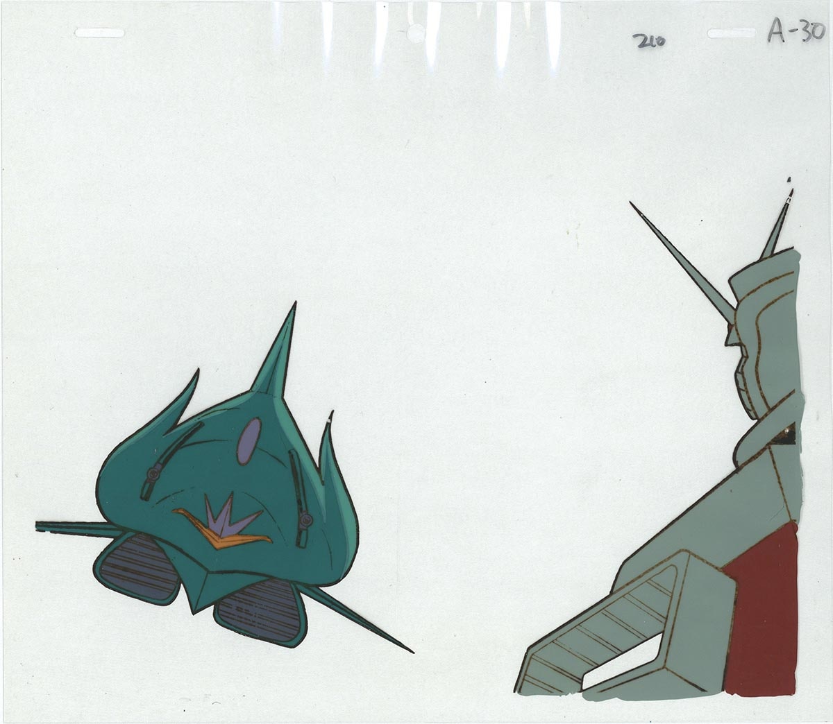 Mobile Suit Gundam — image 1 of 1