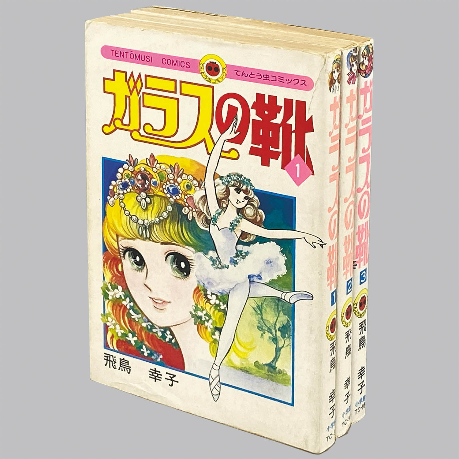 商品画像