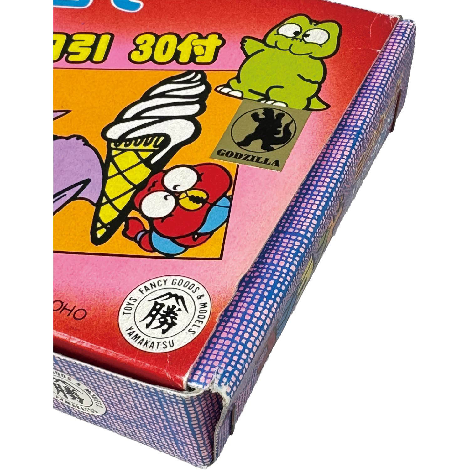 商品画像