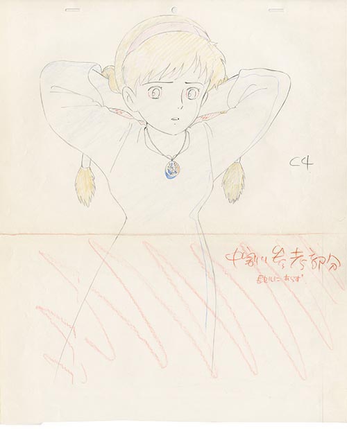天空の城ラピュタ原画