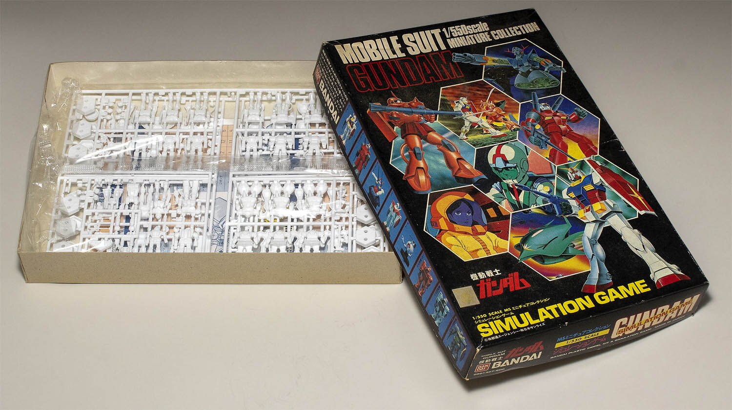 1/550 MSミニチュアコレクション シミュレーションゲーム