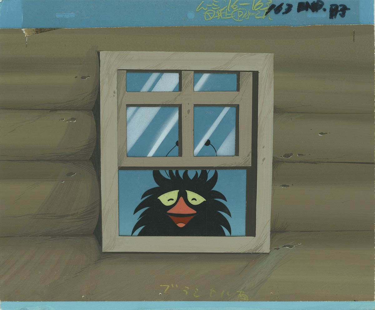 Moomin — image 1 of 1