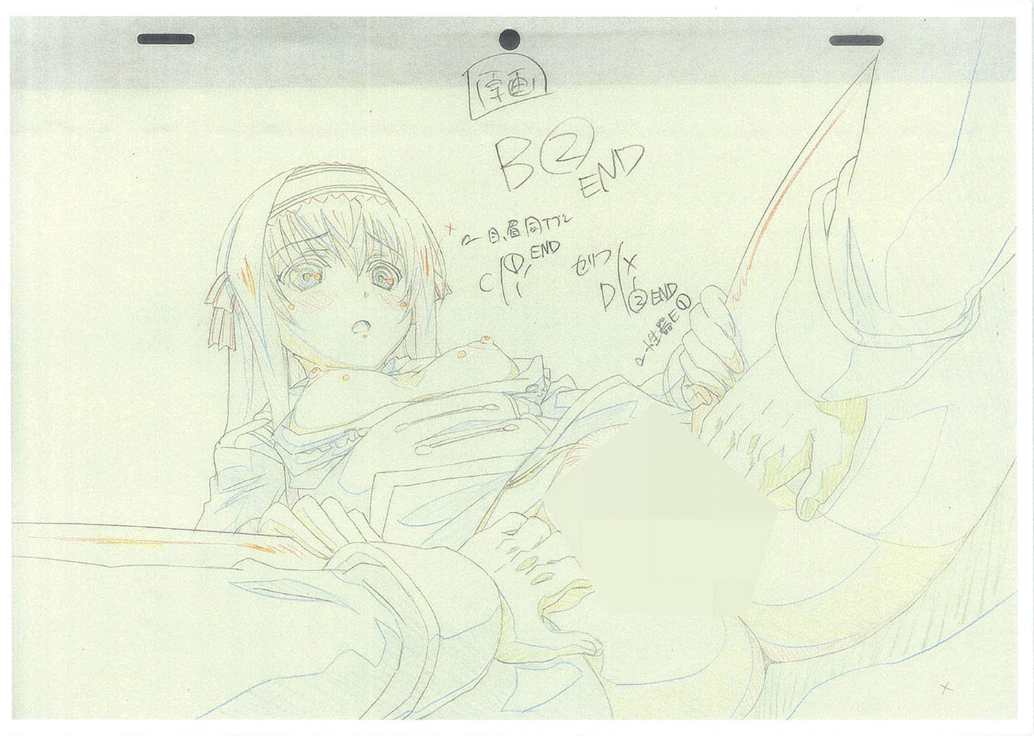 Item's picture