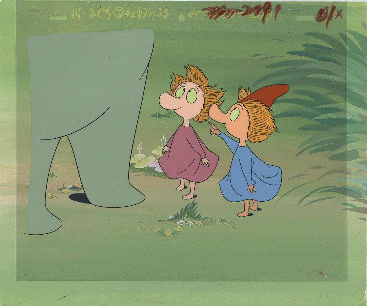 Moomin — image 1 of 1