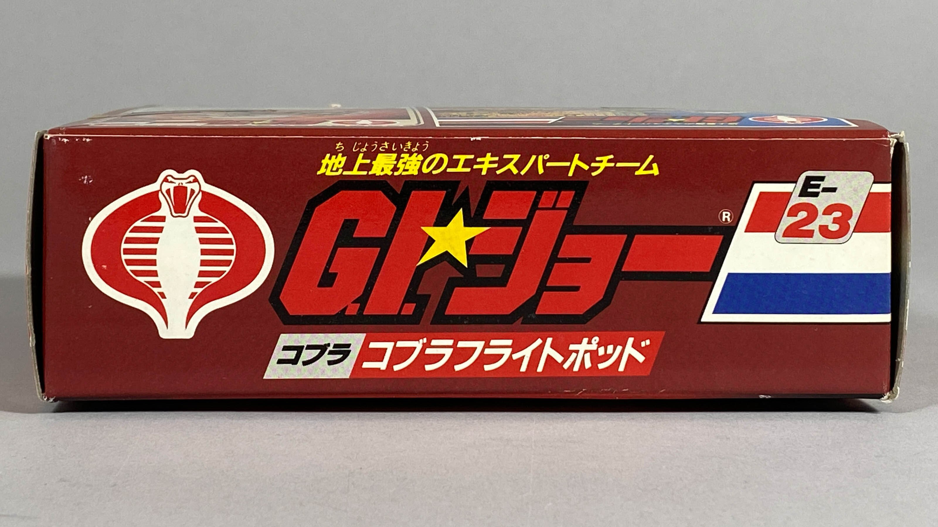 4081 GI 4081-gi
