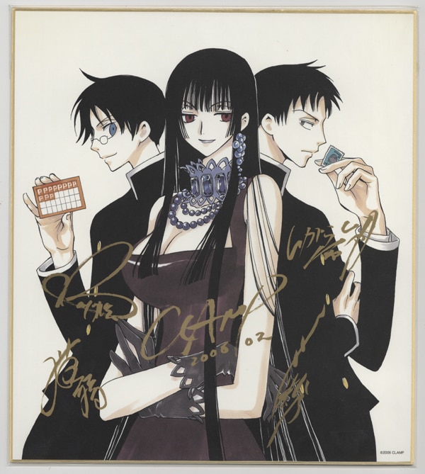 CLAMP カラー複製色紙 xxxHOLiC