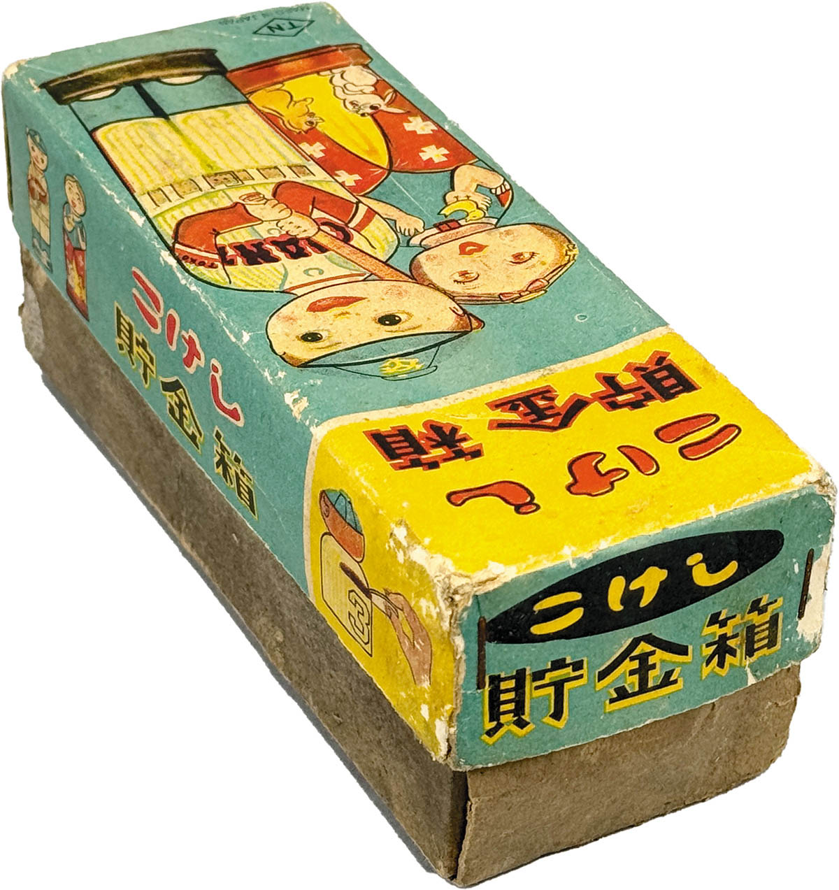 商品画像