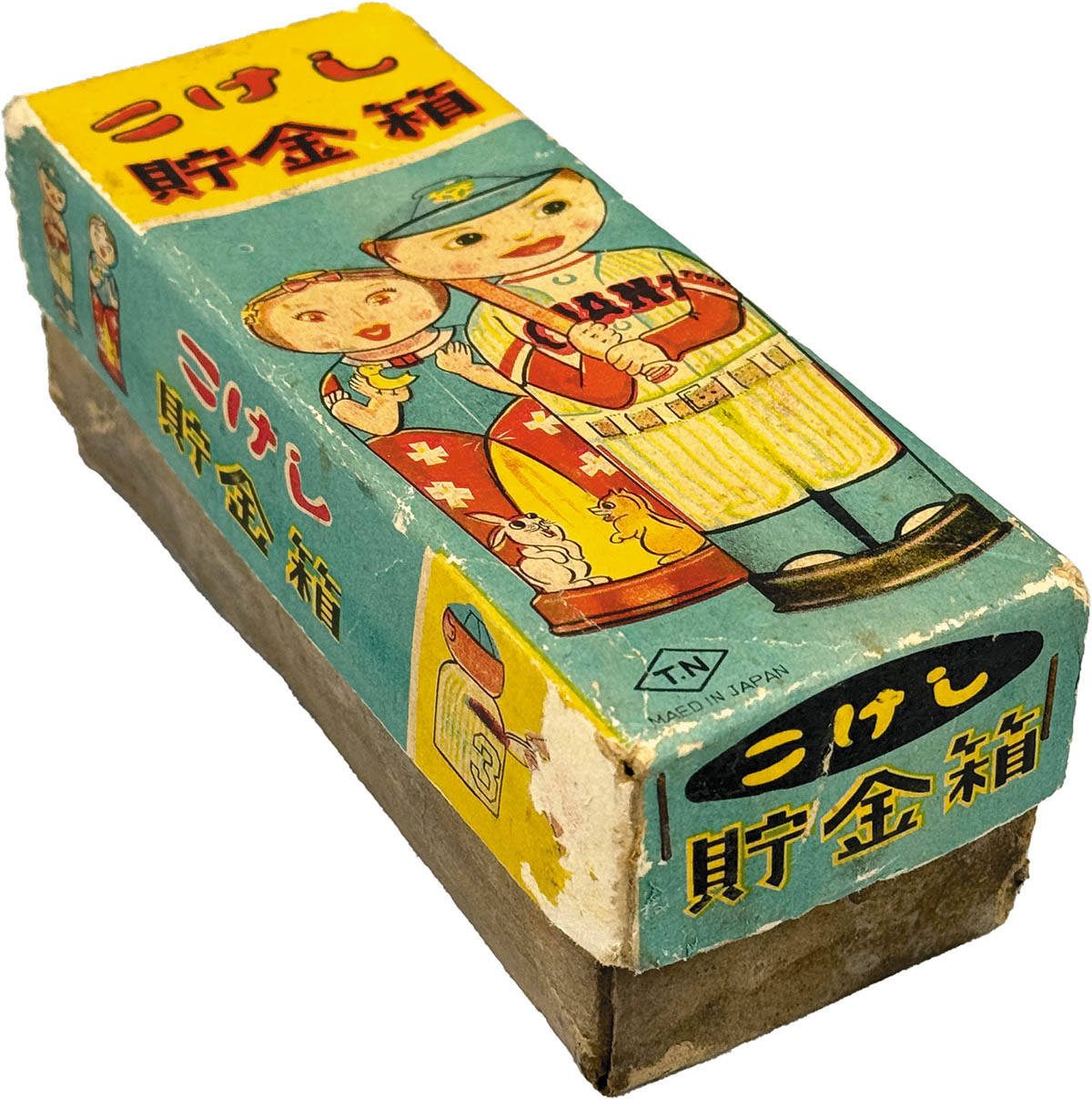 商品画像