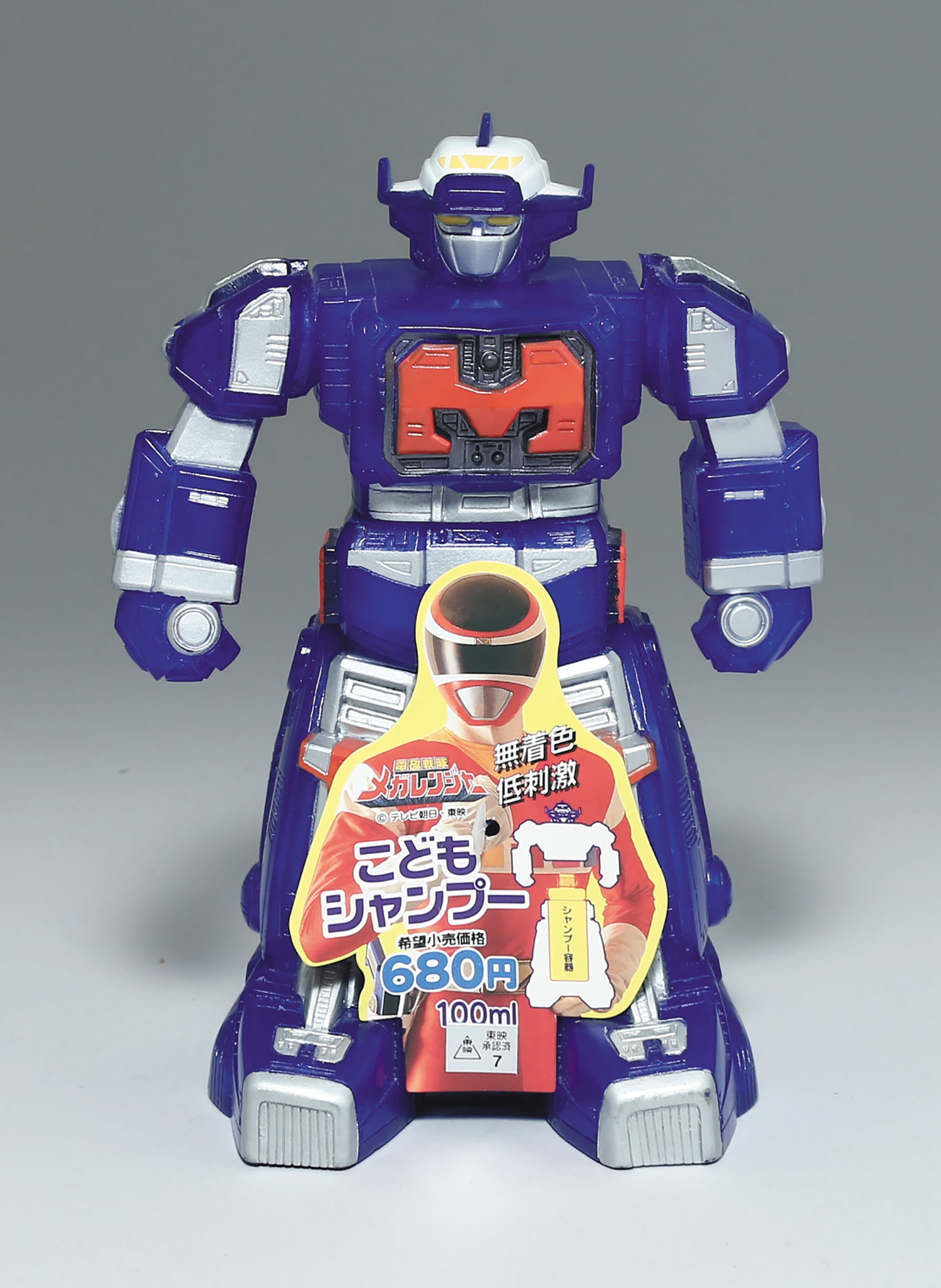 史上一番安い バンダイ こどもシャンプー 電磁戦隊メガレンジャー その他