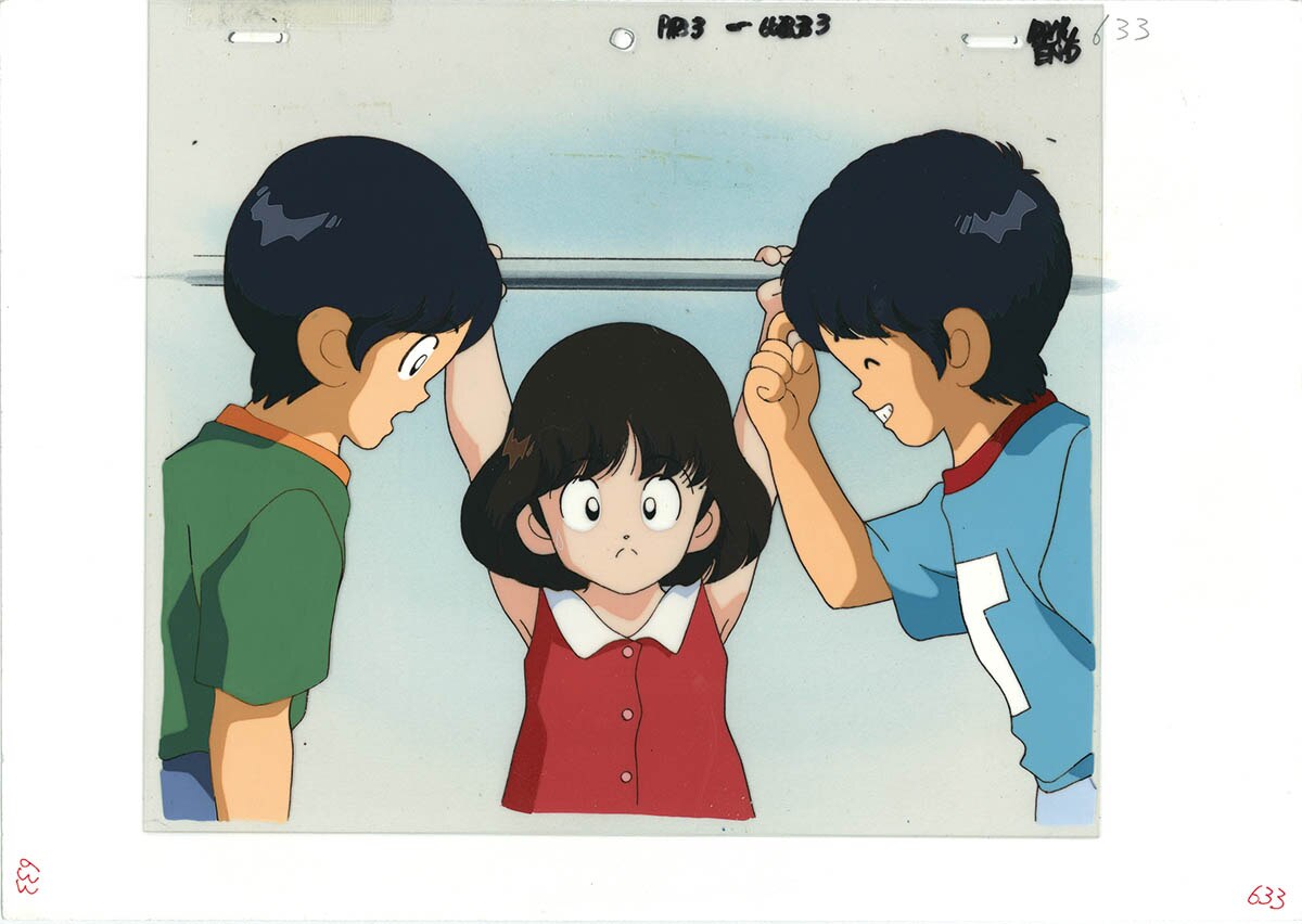 Touch: Miss Lonely Yesterday - Are kara, Kimi wa... — image 1 of 8