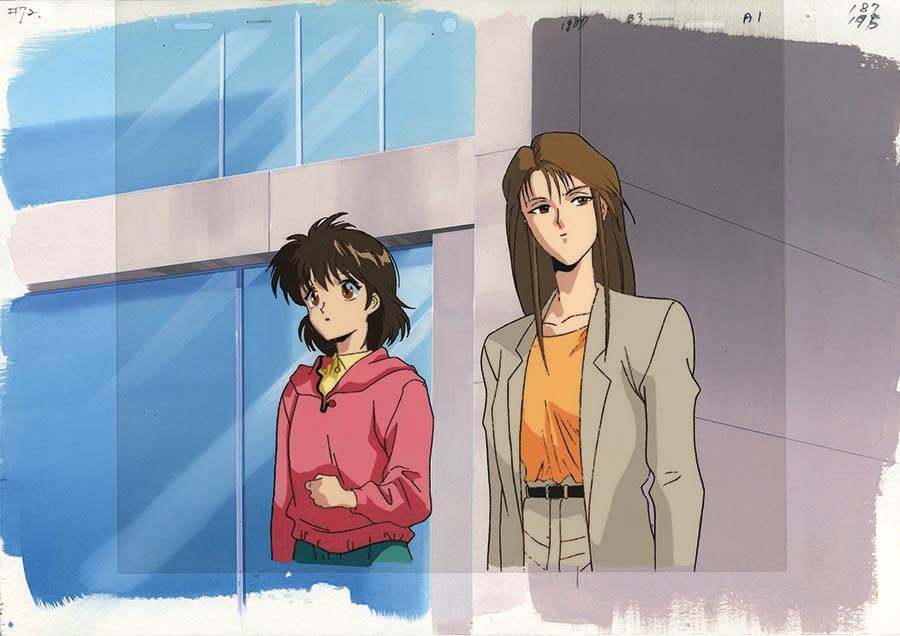 Yu Yu Hakusho Cel — image 1 of 2