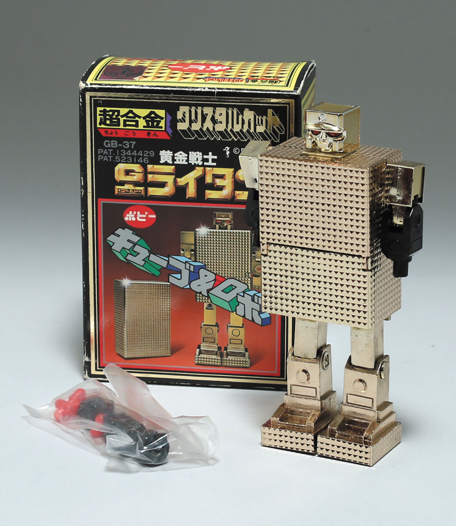 専門店では 超合金 ゴールドライタン GB-37 mandhucollege.edu.mv