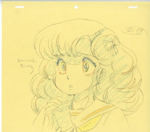 うる星やつら ラム 複製原画