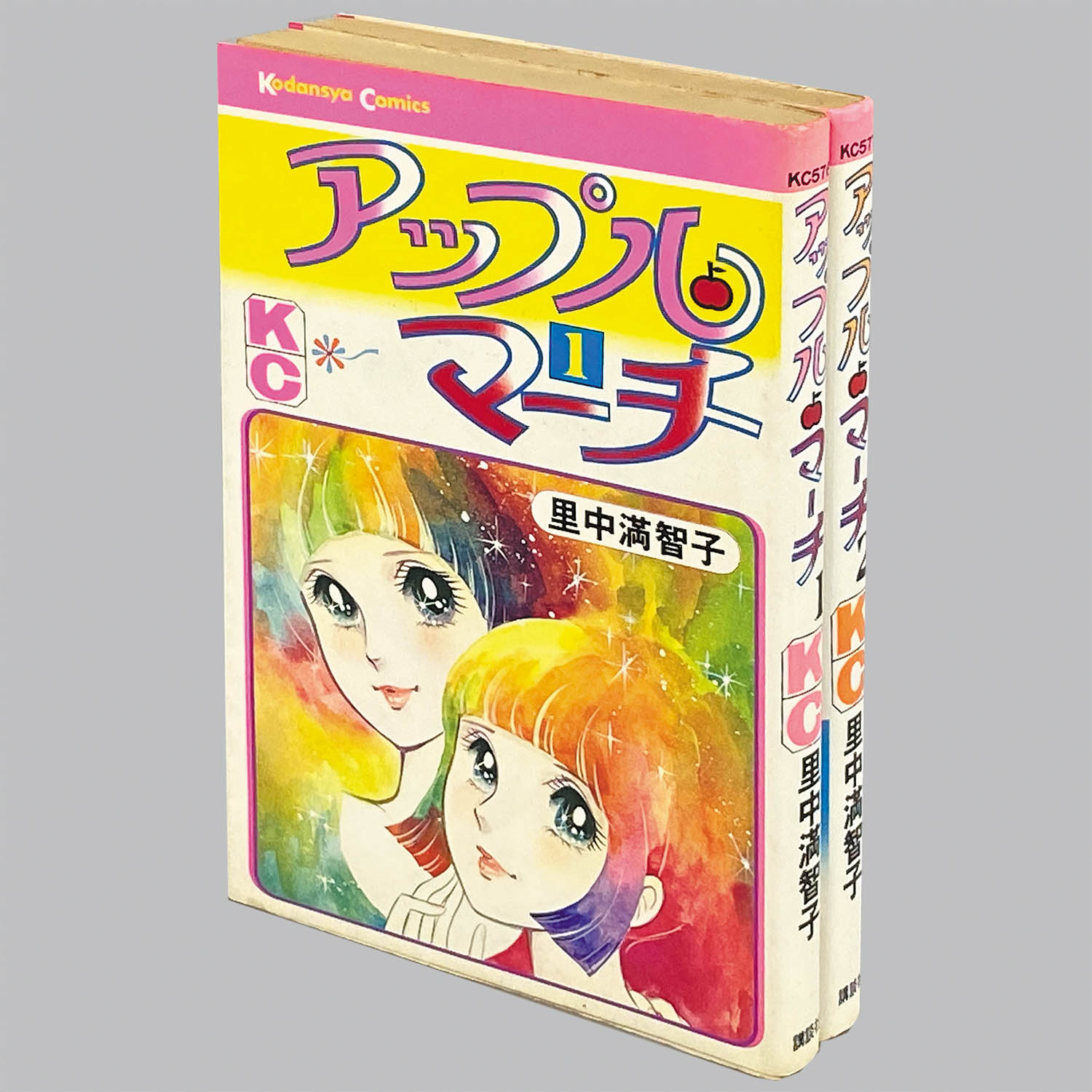 商品画像