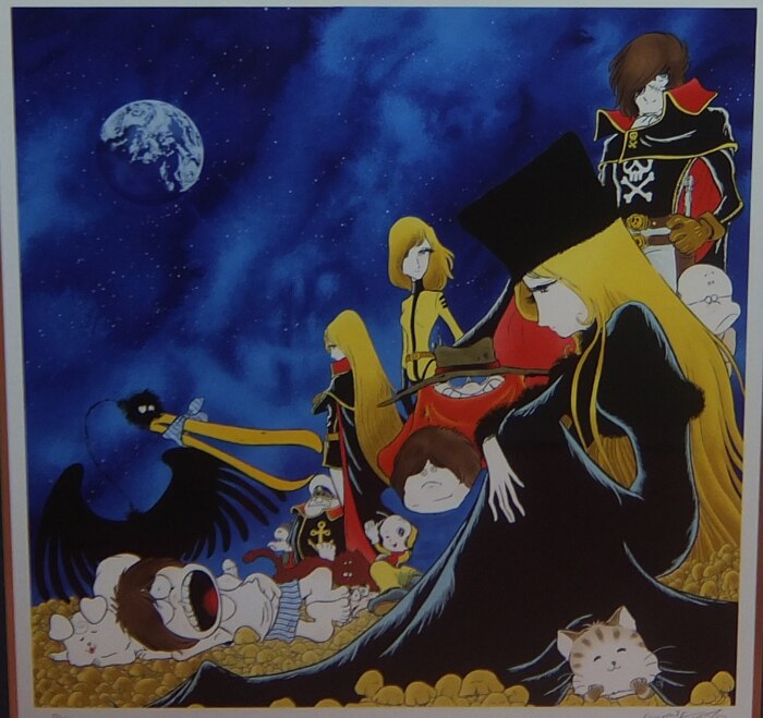 FG-0978]松本零士 シルクスクリーン 「青春の夢」