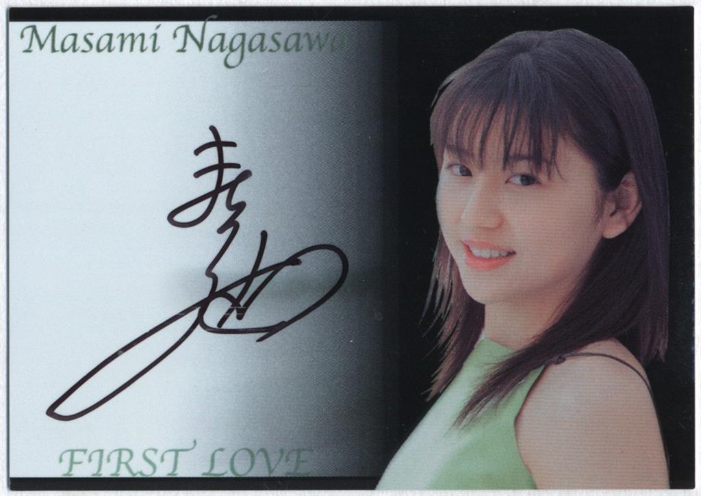 長澤まさみ　サイン　カード　緑　ノースリーブ　masami nagasawa