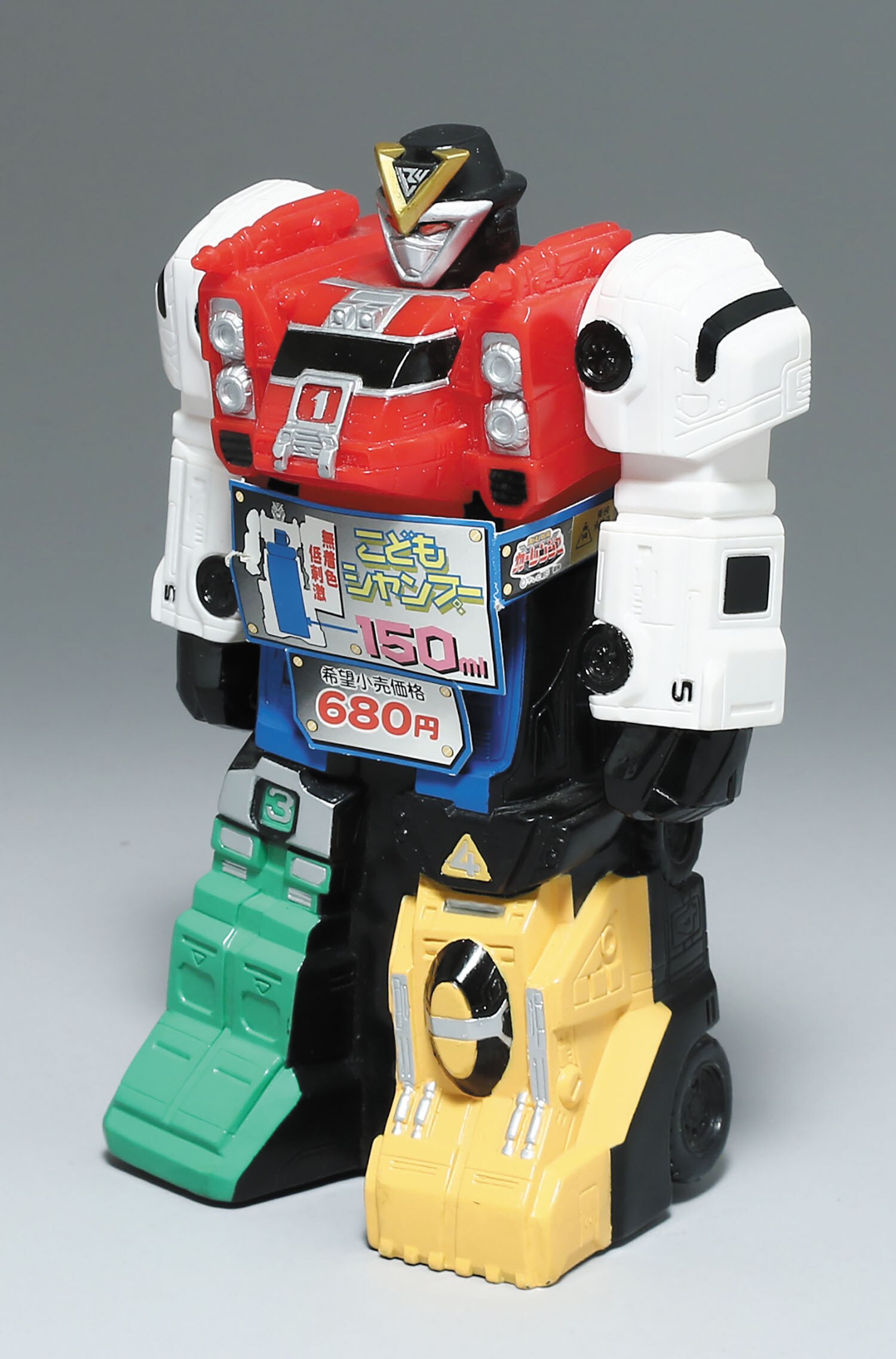 バンダイ こどもシャンプー 激走戦隊カーレンジャー