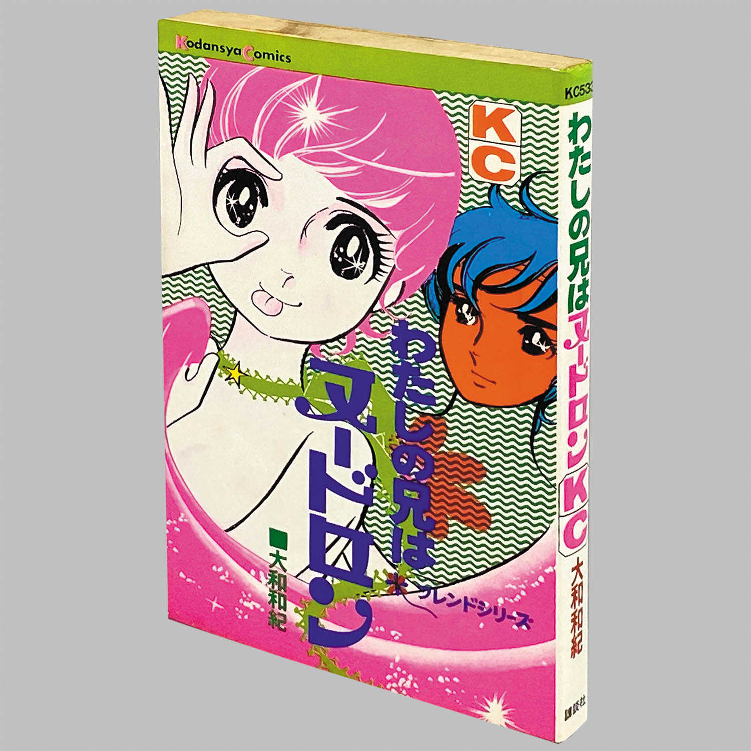 商品画像