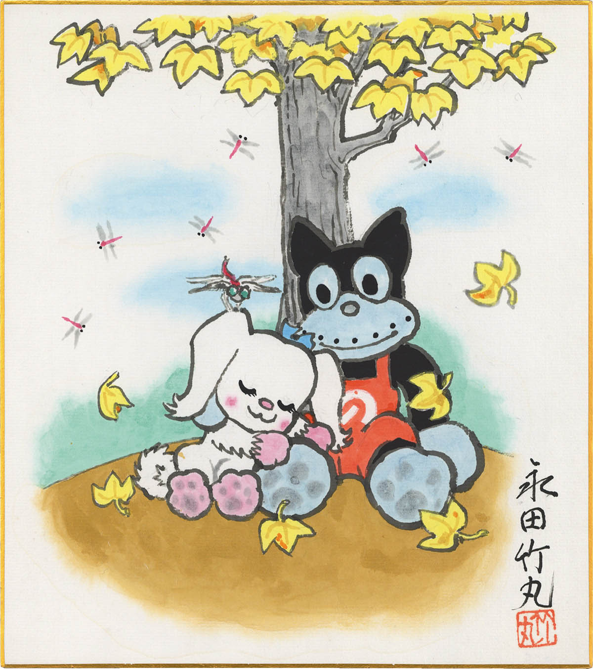 商品画像