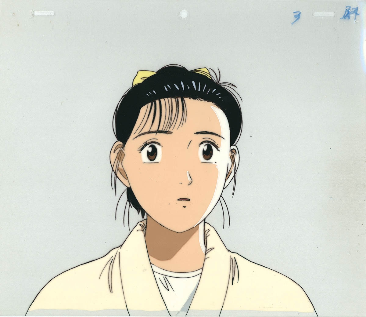 YAWARA! — image 1 of 2