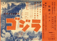 まんだらけオークション