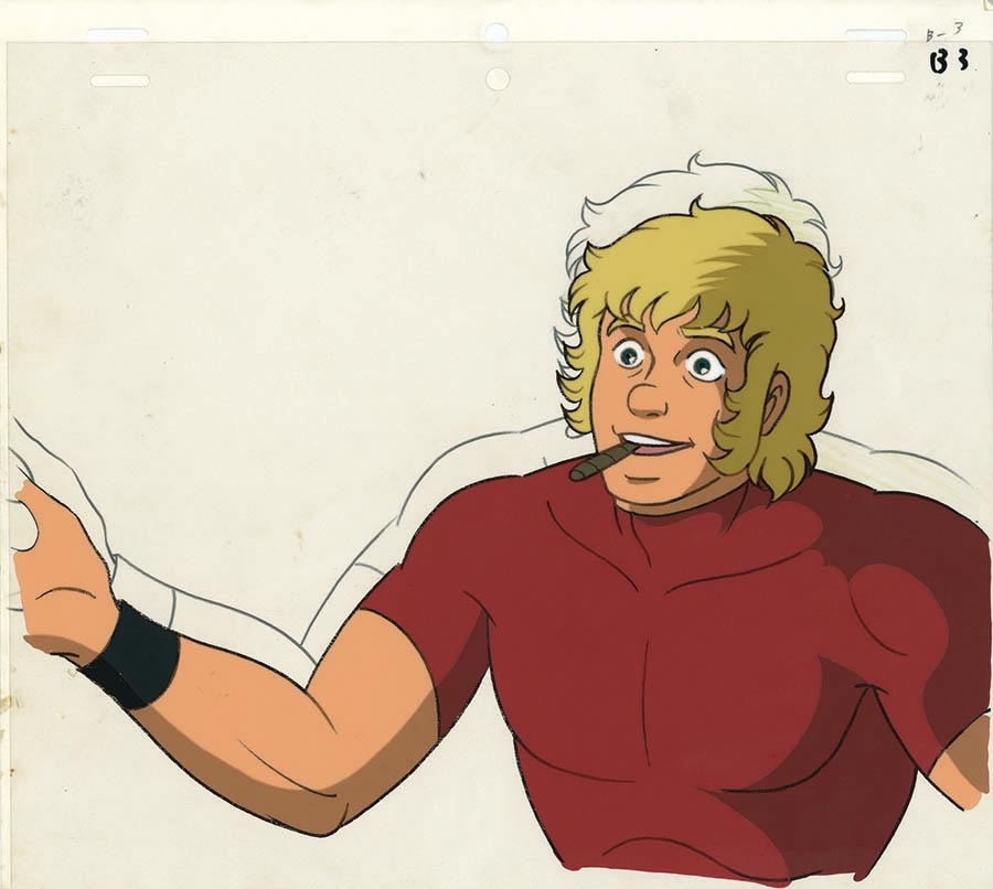 Space Adventure Cobra — image 1 of 1