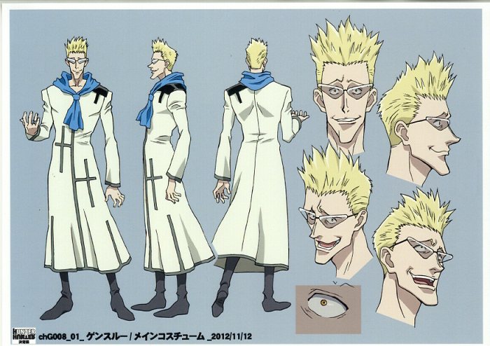 Hunter Hunter ハンター ハンター 設定