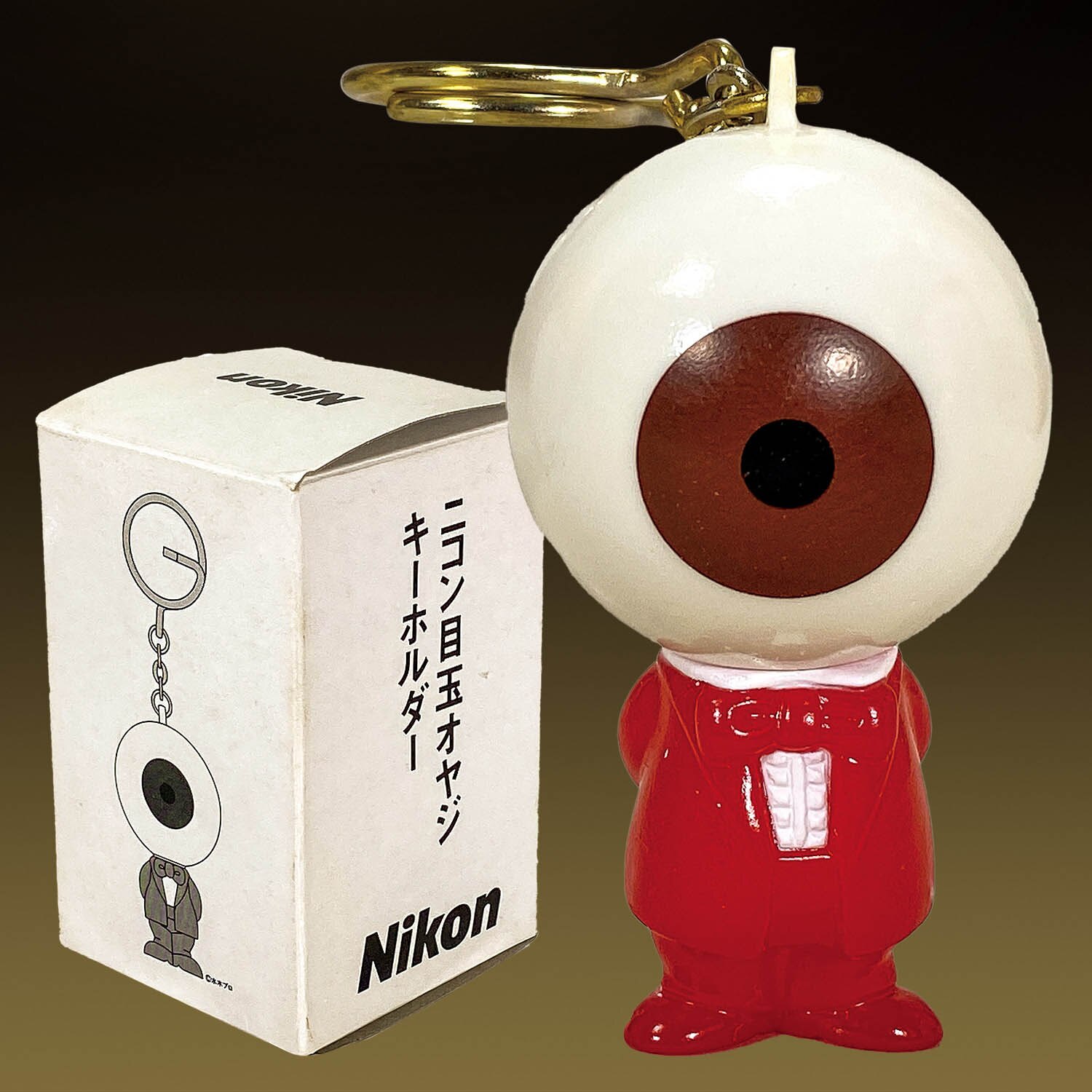 ニコン 目玉おやじ 未使用品 大、小完品