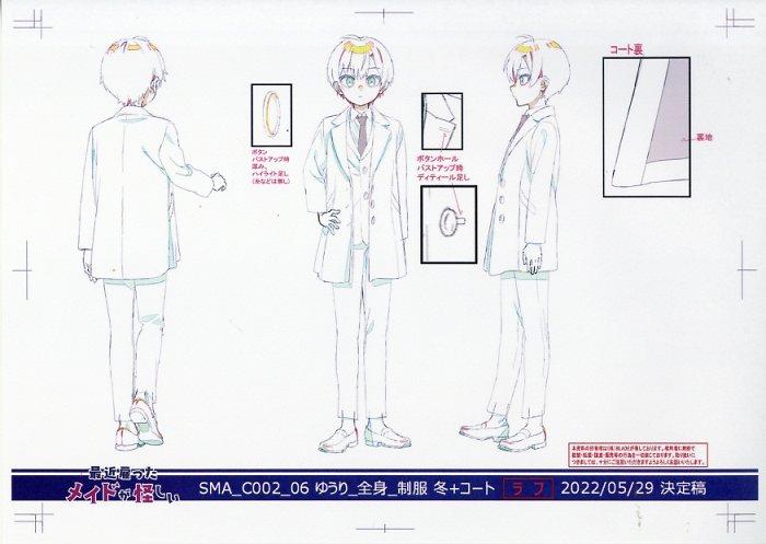 Item's picture