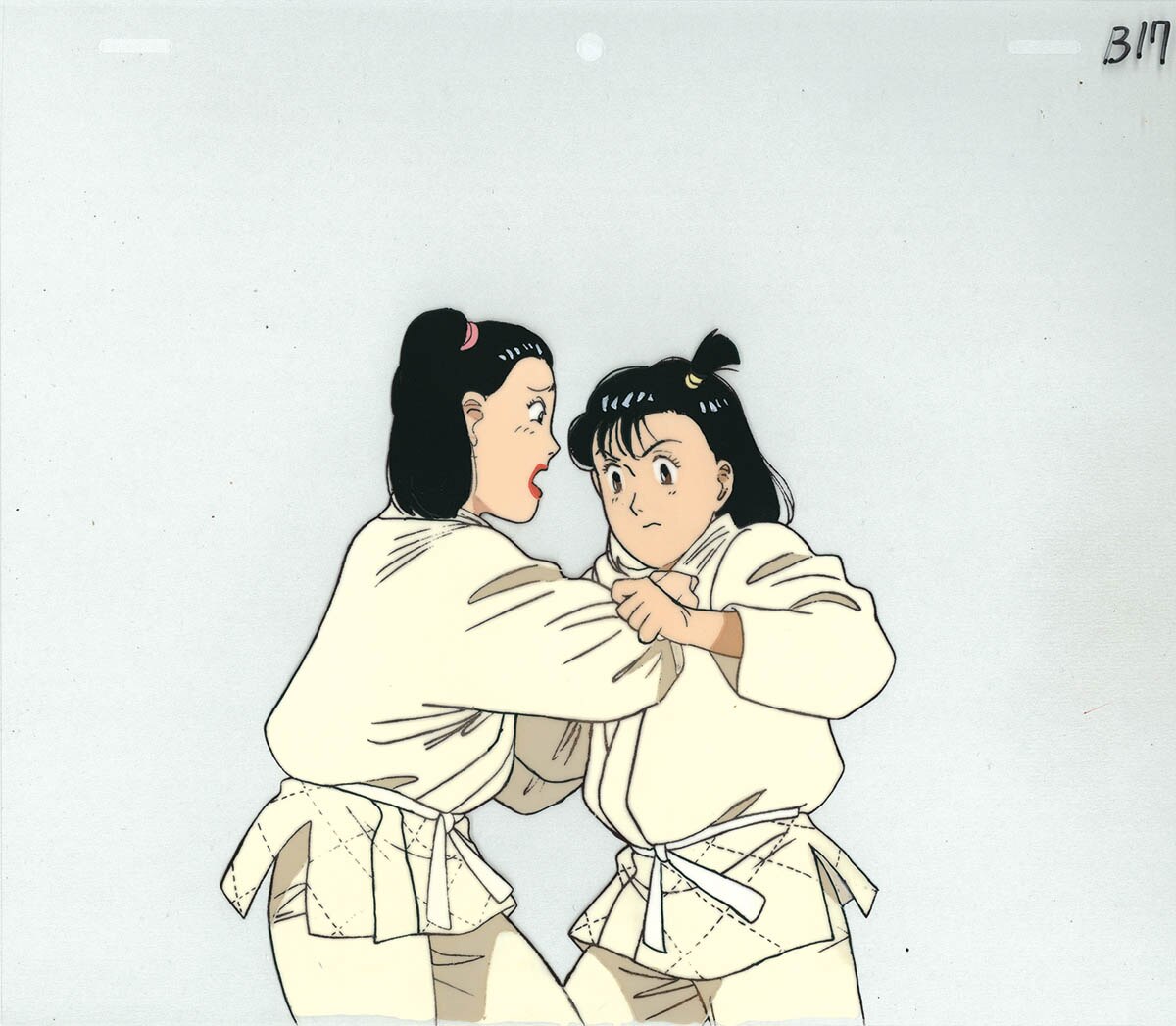 YAWARA! — image 1 of 2