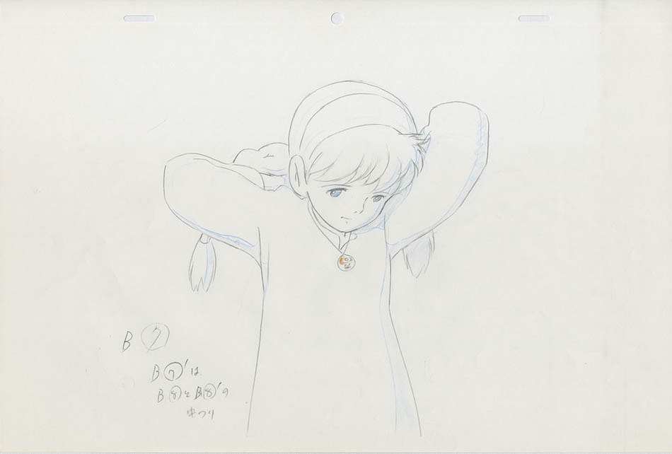 早割クーポン 天空の城ラピュタ 直筆原画51枚 まんだらけ保証書有り 検索 宮崎駿 スタジオジブリ Studio Ghibli セル画 制作資料 人気第1位 Ufrspb Ci