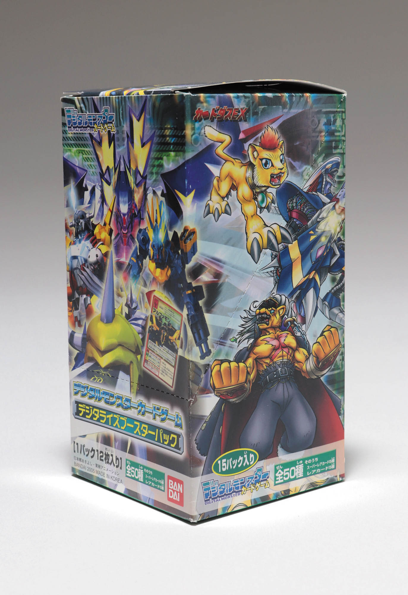 旧 デジモンカード 新品未開封 15パック box デジタライズブースターパック 旧デジモンカード デジタライズブースターパック2 未開封パック