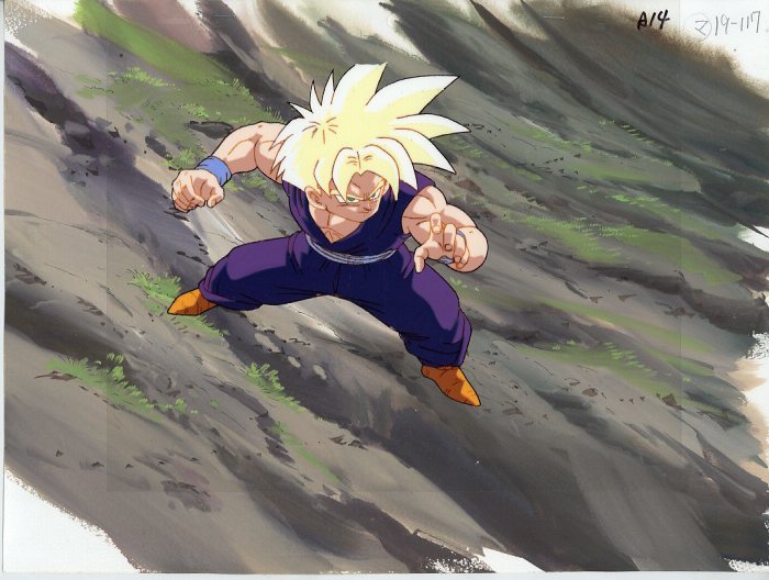 Dragon Ball Z — image 1 of 1